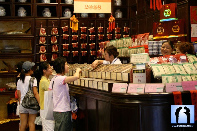 pharmacie en chine