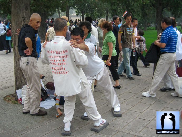 entraînement en chine taichi tu shou