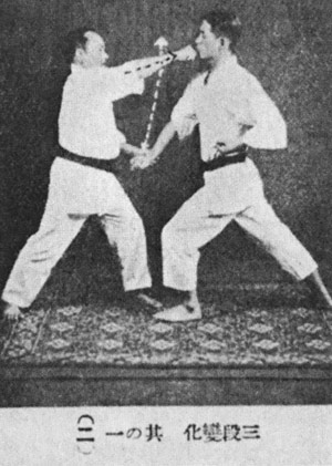 Gichin Funakoshi Ni-dan Henka Karate