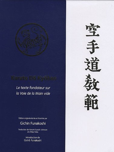 Livre Rare Karatédo Kyohan Par Gichin Funakoshi 1941 - Édition Originale Japonaise