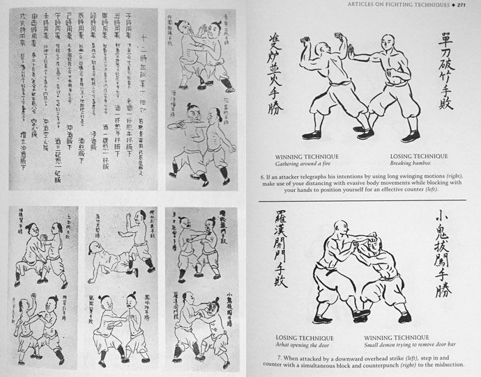 bubishi livre ancien de karate