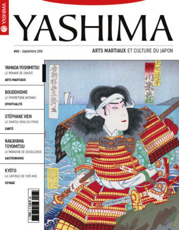 Yashima numéro 2 - magazine arts martiaux